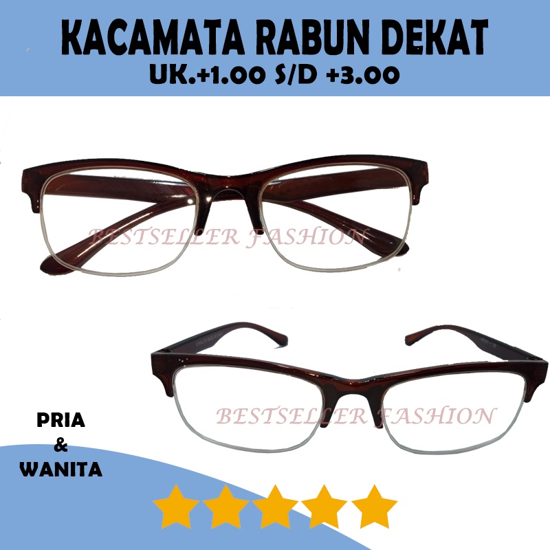 Kacamata Baca Plus (+) Pria Wanita ukuran +1.00 s/d +3.00 Coklat Semi Rimless Kacamata Rabun Dekat NOCASE