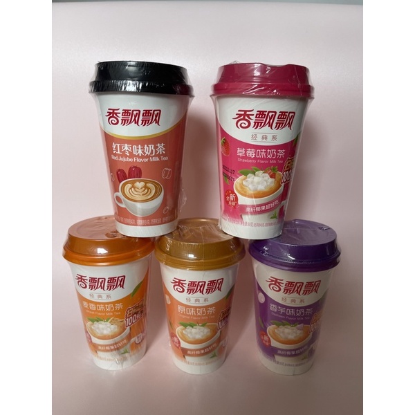 MILK TEA XIANG PIAO PIAO IMPORT