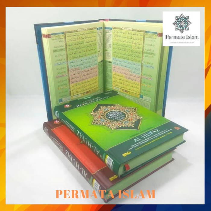 Al-Quran AL HUFAZ A5 - Al Quran AL-HUFAZ A5 - Mushaf Hafalan
