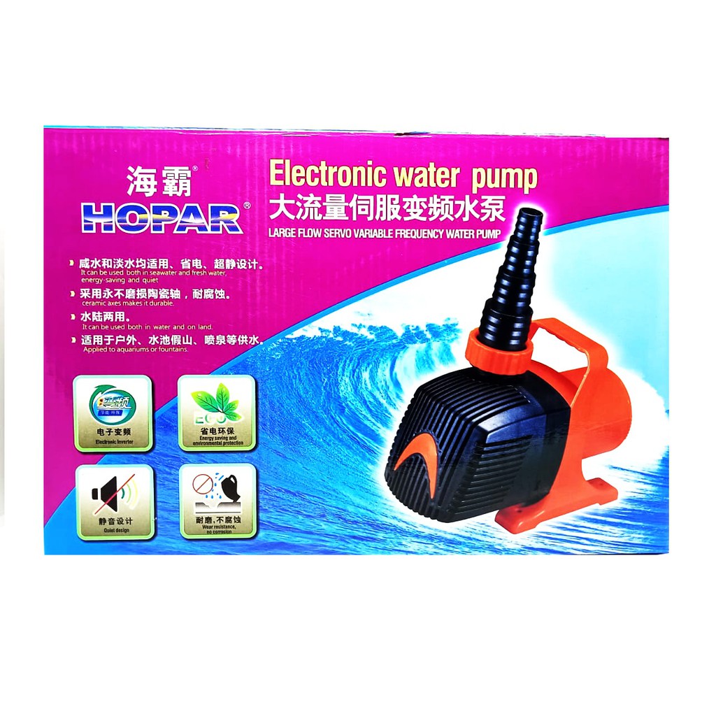 Pompa Kolam Ikan HOPAR BK-20000 Electronic Water Pump