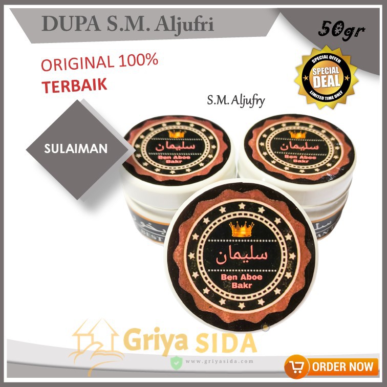 Dupa sulaiman 50ml buhur sulaiman bukhur kualitas premium harga grosir buhur PROMO