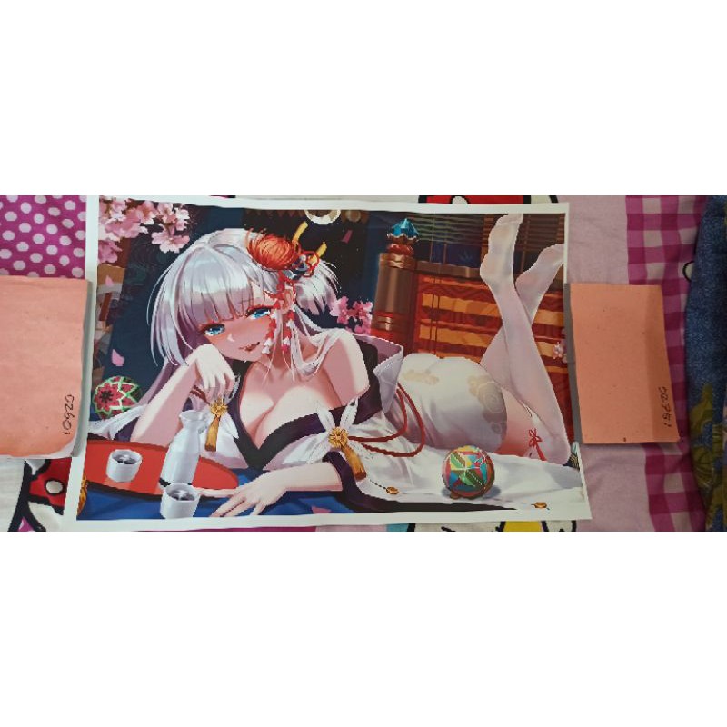 Poster Shoukaku Azur Lane