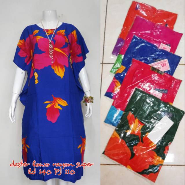 Daster lowo(kencana Ayu)