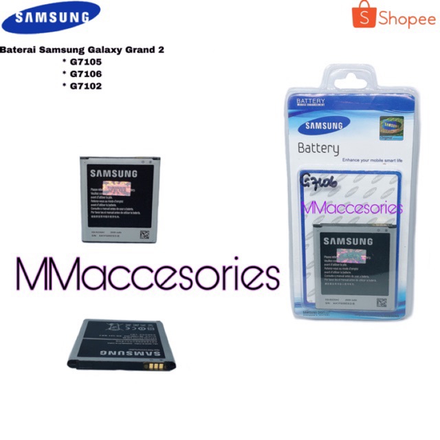BATTERY SAMSUNG GRAND 2 G7106 EB-B220AC ORIGINAL 99