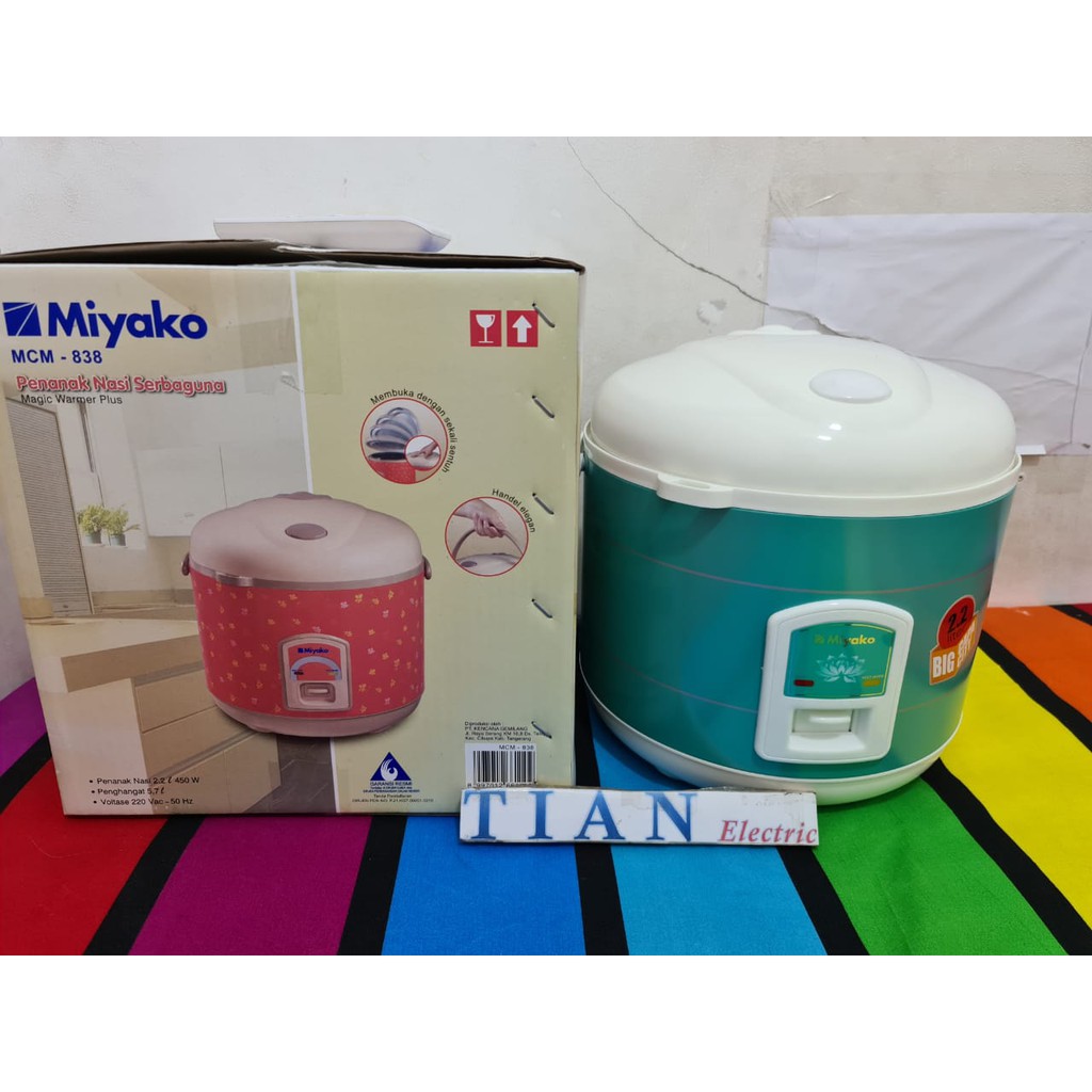 MIYAKO MCM-838 MagicCom/Rice Cooker