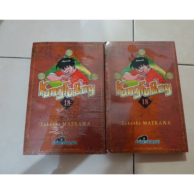 Kungfu Boy Premium