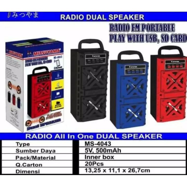SPEAKER BLUETOOTH MITSUYAMA MS-4043