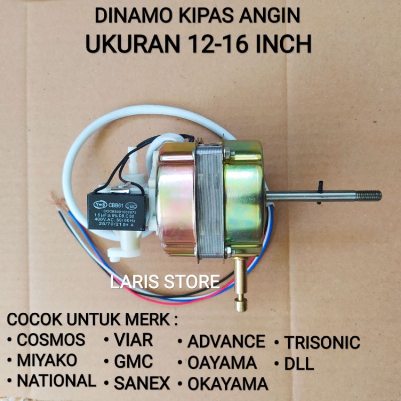 Dinamo Mesin Kipas Angin Multi Cosmos Miyako Sanex Dll 7,7cm