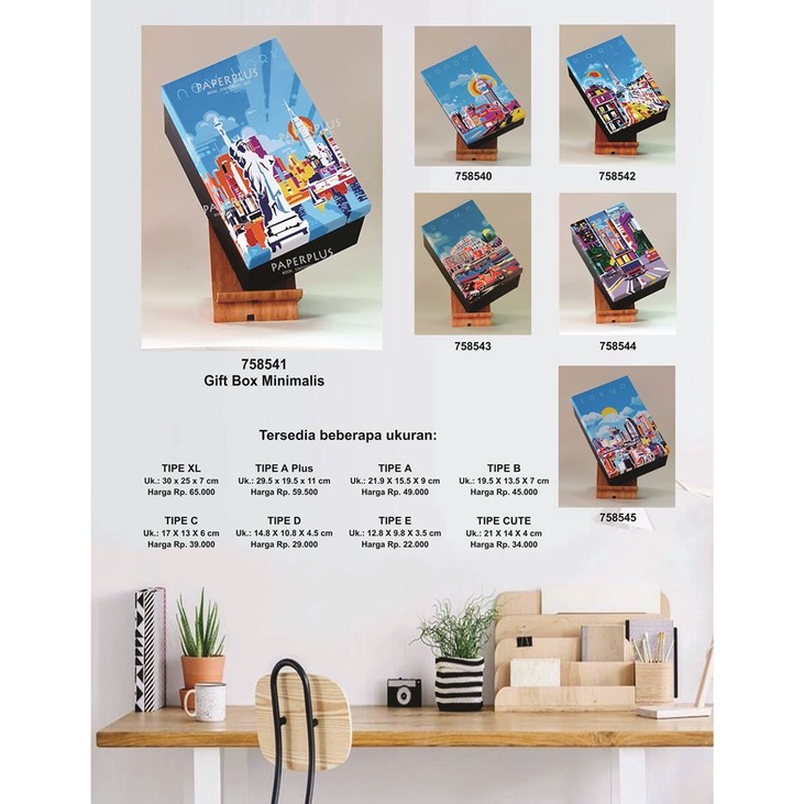 

Kotak kado/Kotak Hadiah/Gift Box Minimalis A Plus_Big City Blue_New York