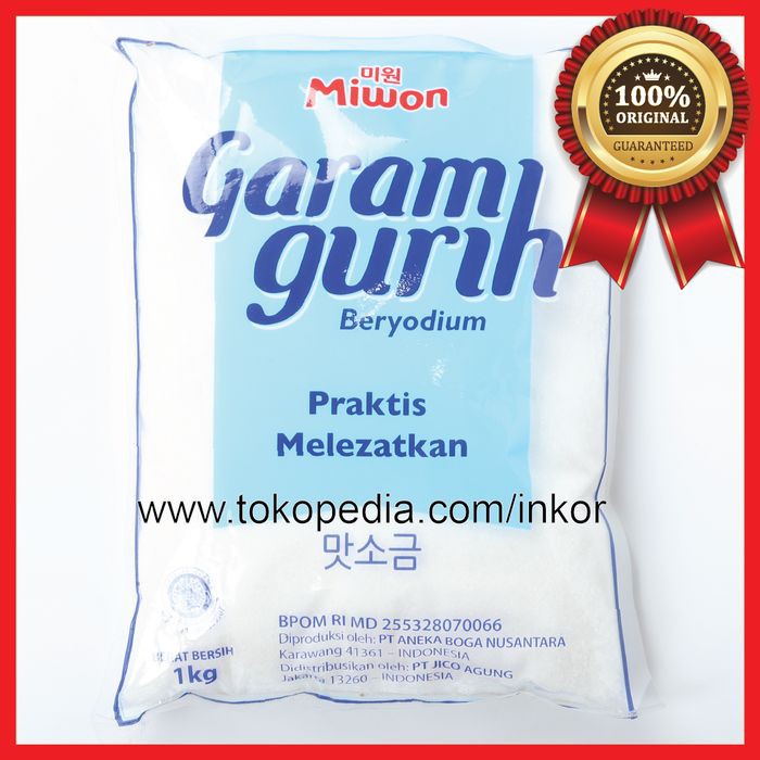 

MIWON GARAM GURIH BANTAL 1KG