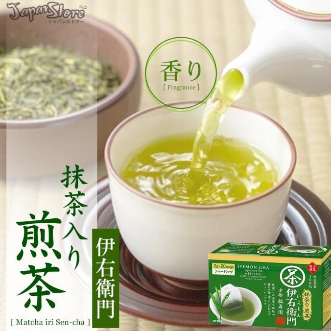 

Ujinotsuyu Iemon: Greentea Sencha Blended with Matcha Tea Bag [20 Bag]
