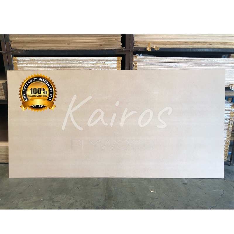 MDF 4mm ( 122x244cm ) / MDF Board 4mm