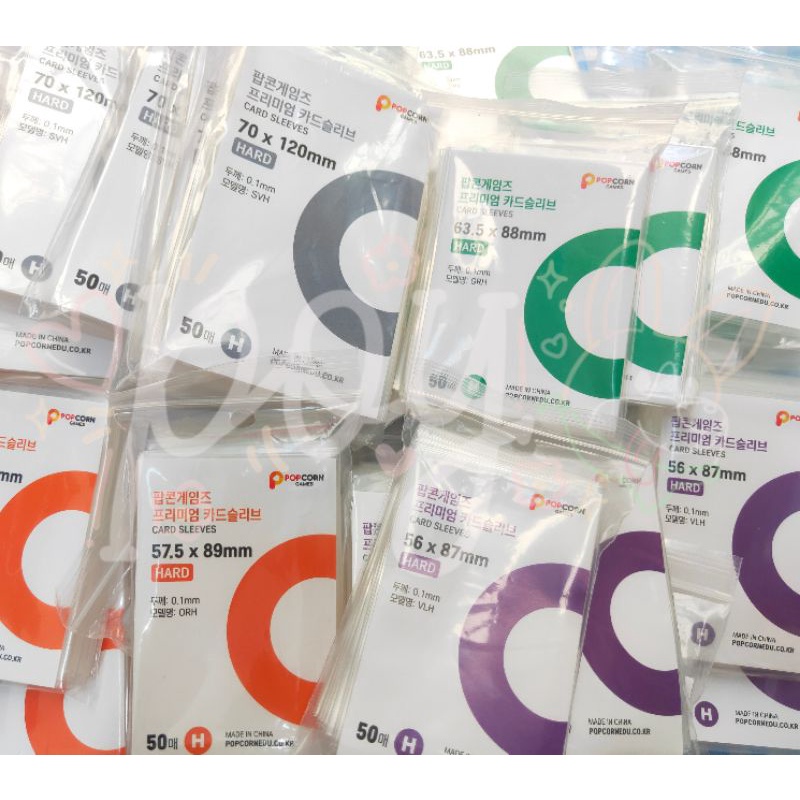 READY INA Inner sleeve Innersleeve Popcorn Hard 56x87 57.5x89 63.5x88 70x120 mm