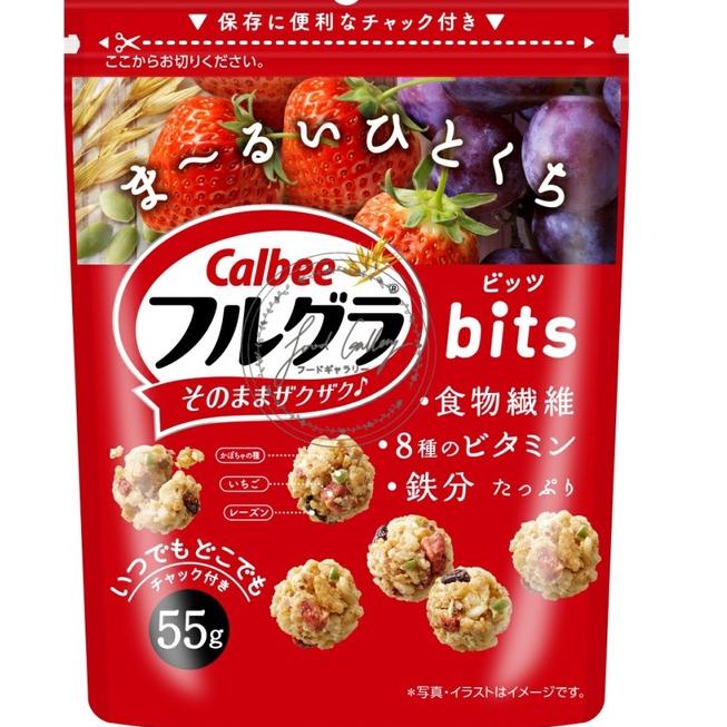 

Super promo Calbee Granola Bits BIG SIZE JAPAN TGR