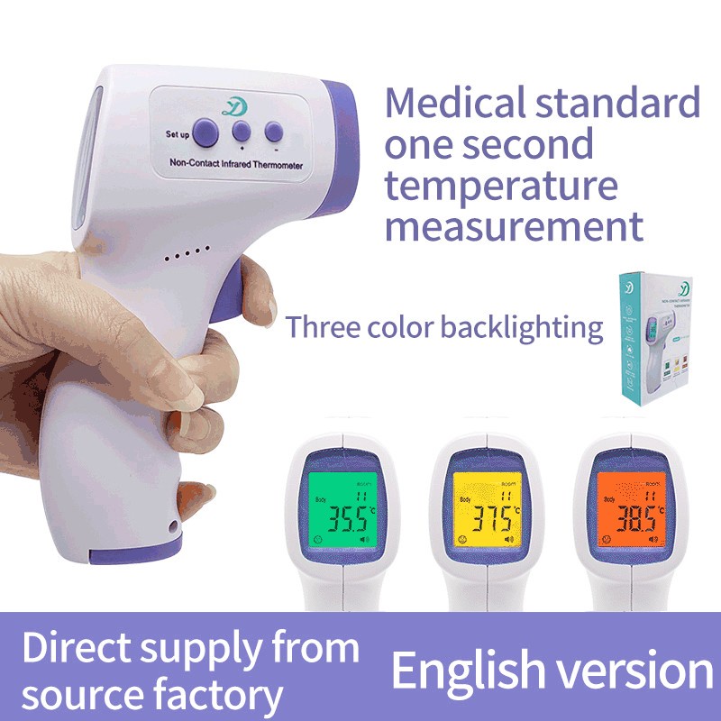 THERMOGUN TERMOMETER TEMBAK INFRARED NON CONTACT PENGUKUR SUHU BADAN