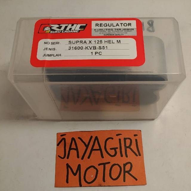 Regulator Kiprok Honda Supra X 125 Helm In RTHC New Genuine Motor Kiperok Kiprox Multi IC Parts