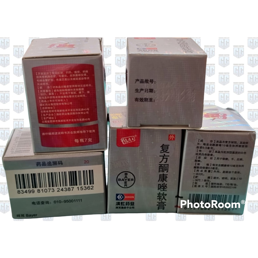 salep gatel exim salep gatel kudis kurap jamur salep pi kang wang original-3