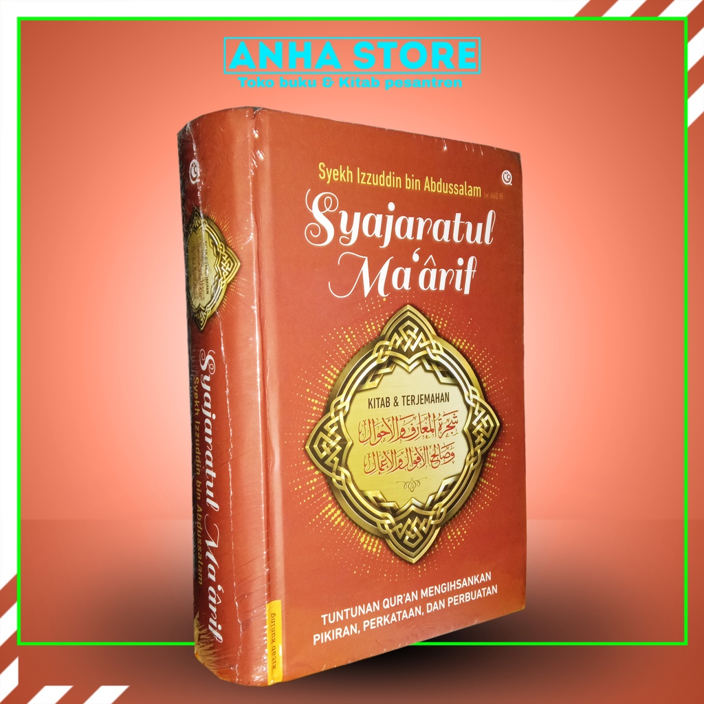 KITAB DAN TERJEMAH SYAJARATUL MAARIF | SYAJAROTUL MAARIF | Syekh al-‘Izz bin Abdus Salam