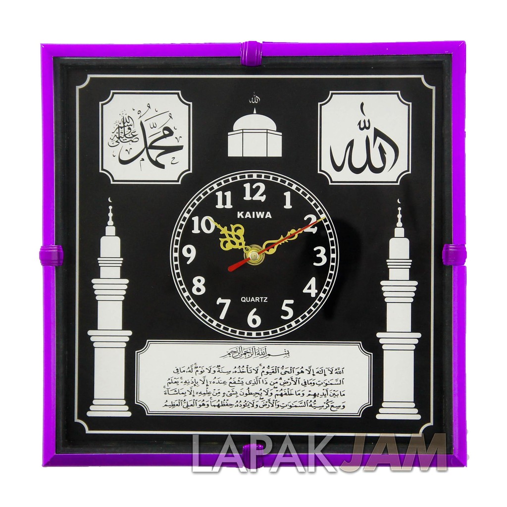 JAM DINDING UNIK ISLAMI ARAB KALIGRAFI INCLUDE PACKING KOMPLIT &amp; GARANSI FREE RETURN AWET MURAH 920