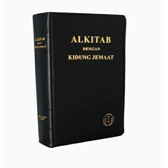 Alkitab Sedang dengan Kidung Jemaat ( TB 052 TI KJ ) - Terjemahan baru 2