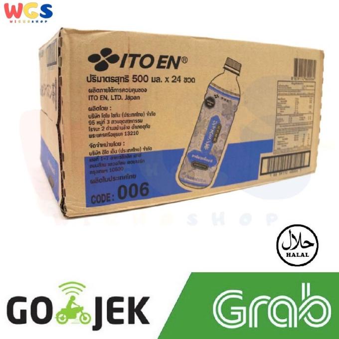 

[COD] ItoEn - Ito En Jasmine Green Tea 500 ml / Dus - Khusus Gojek - Grab [COD]