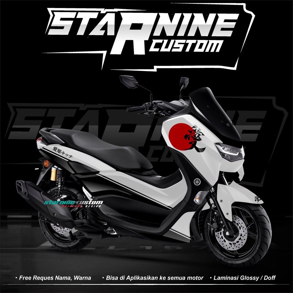 decal nmax japan minimalis decal nmax 2020-2021 sticker nmax simpel full body