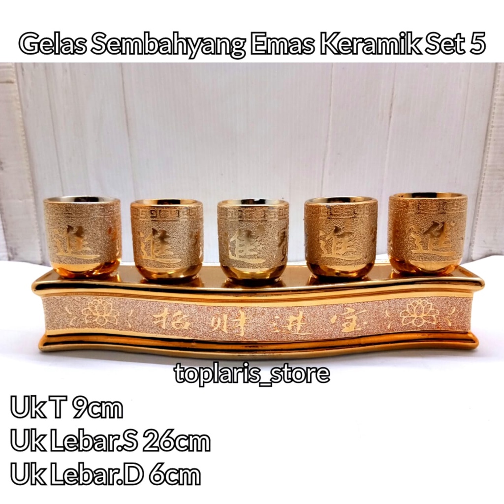 Gelas Sembahyang Set 3 Emas Keramik 803