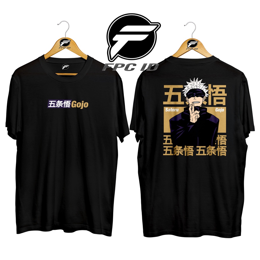 Kaos Anime Goju Satoru Cotton Combed 30s Premium Pilihan Favorit Fpc Id