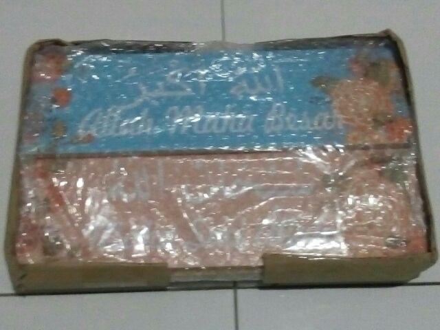 Wooden Projects Poster Islamic Walldecor Lafadz Allah Muhammad Shabbychic Pajangan Dinding - Lfb11