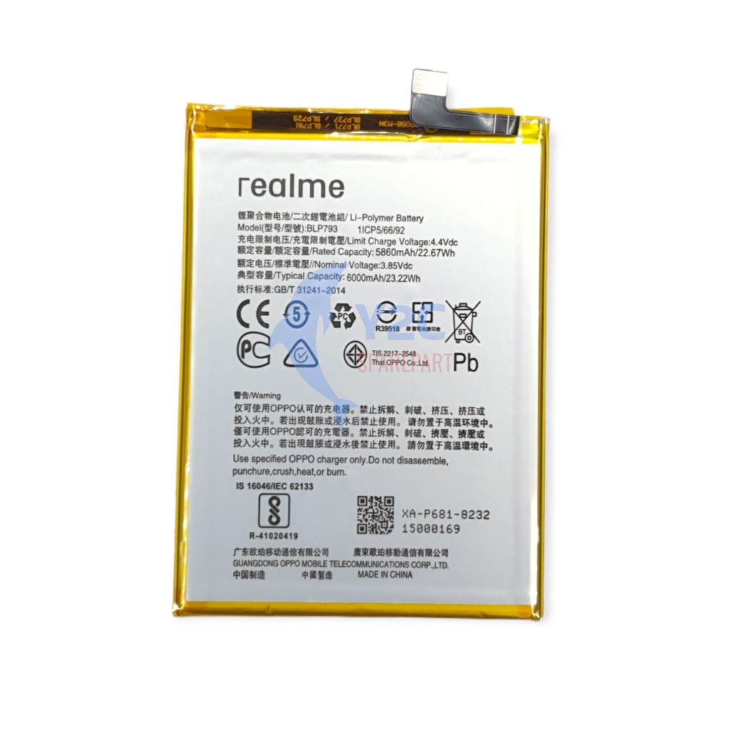 BATERAI REALME C11 / C15 / C25 / NARZO 20 / NARZO 30A / BLP793 ORIGINAL OEM / BATREI BATRAI BATRE BATERE