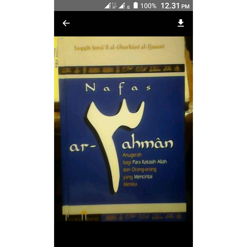 NAFAS AR RAHMAN.ANUGRAH BAGI PARA KEKASIH ALLAH&ORANG ORANG YANG MENCINTAI MEREKA PENULIS SAYYID ISM