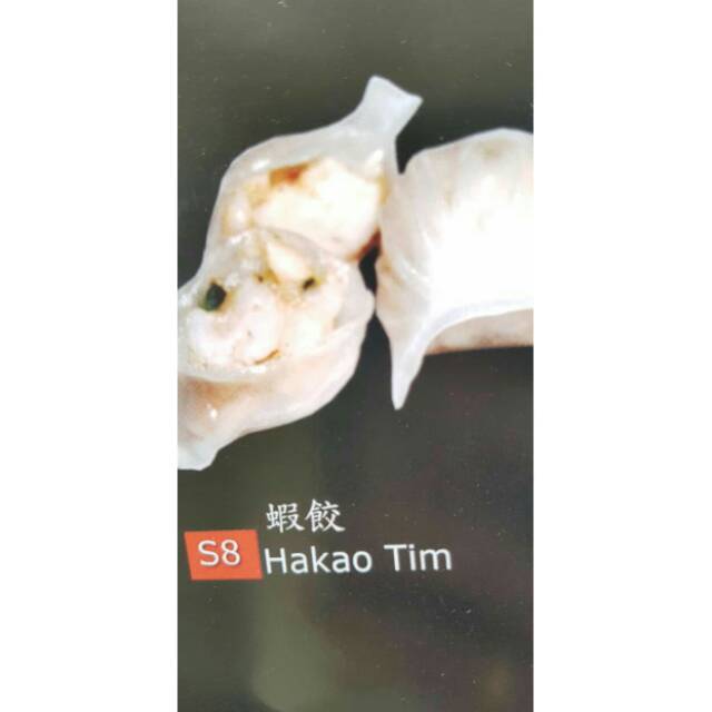 

Hakao Tim