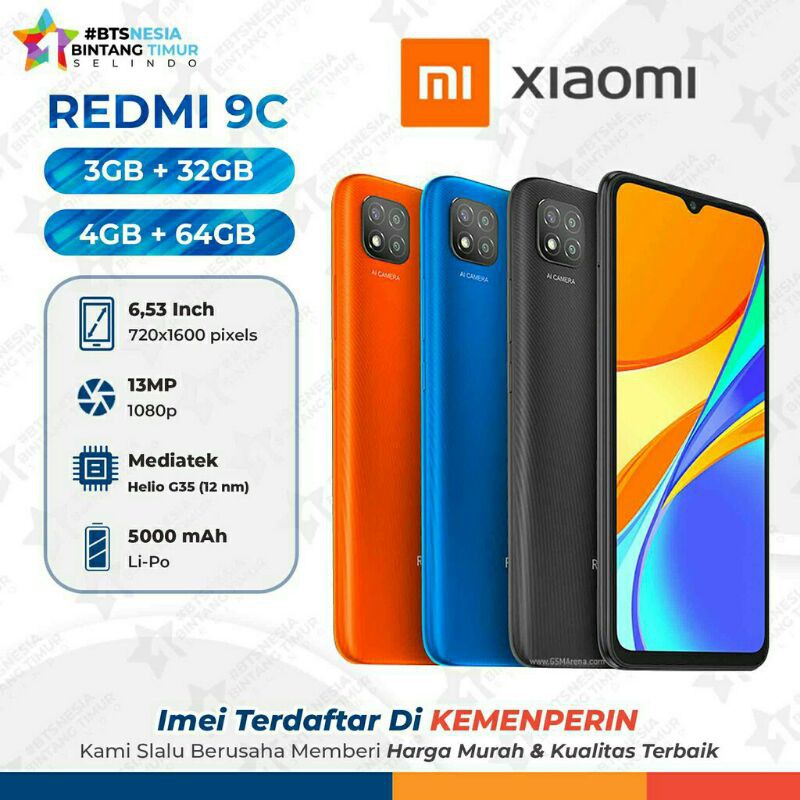 Redmi 9C 3/32