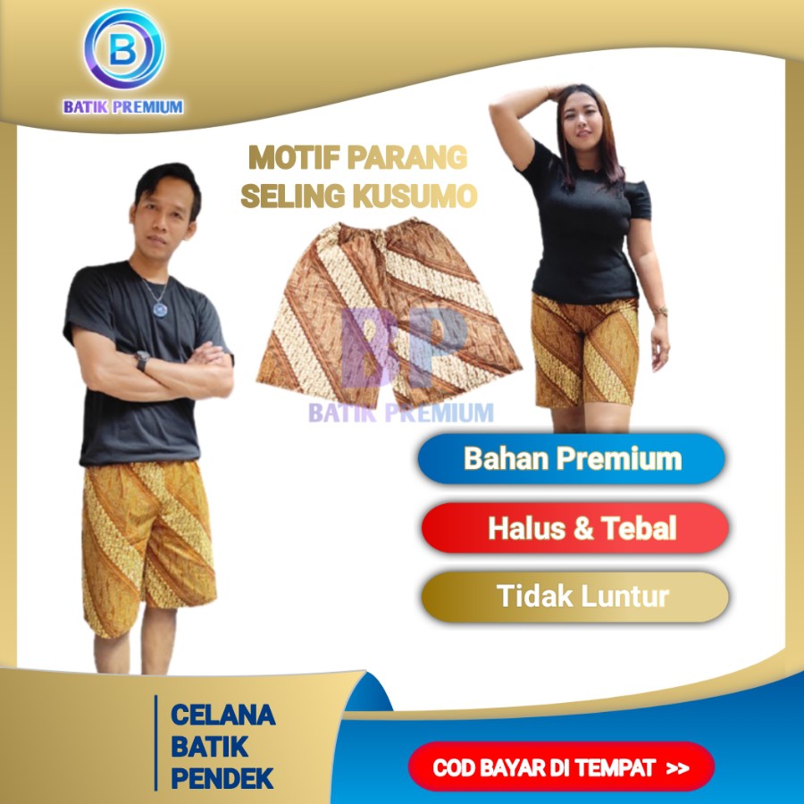 Celana Batik Celana Pendek Batik Wanita Pria Premium Motif Parang Seling Kusumo