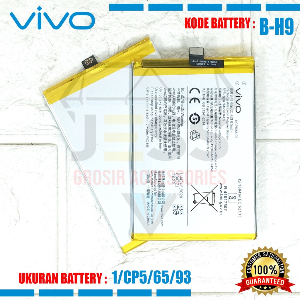 Baterai Batre Original VIVO Y19 2019 - Vivo V1915 Kode Battery B-H9 - BH9