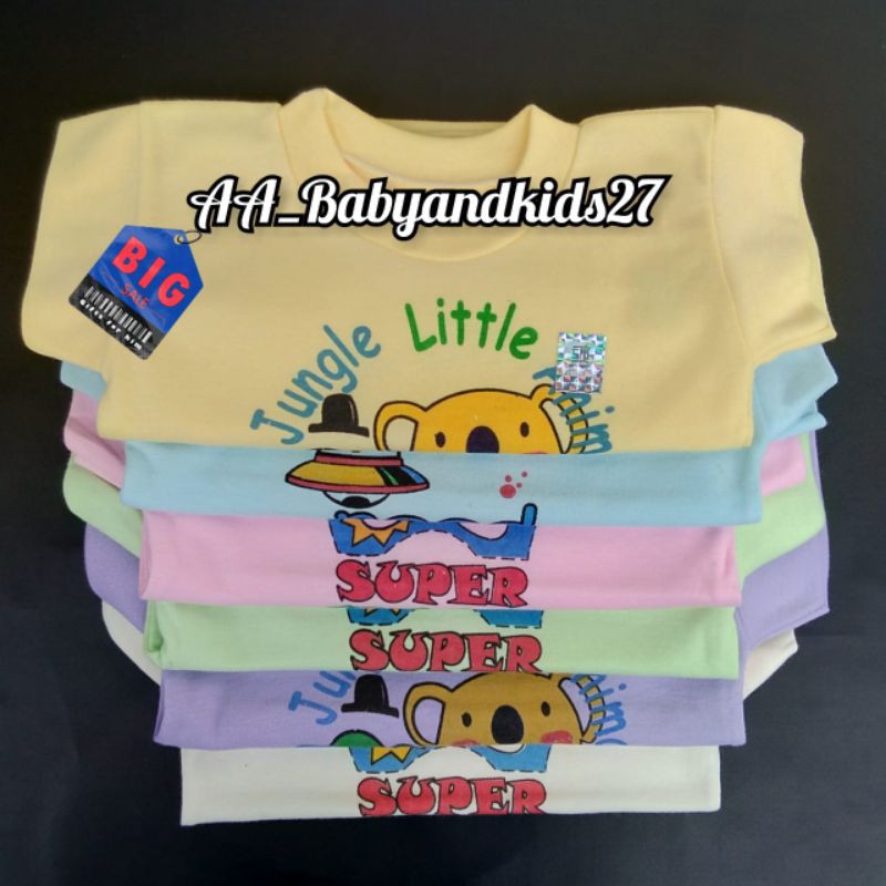 3PC OBLONG BAYI VINATA SABLON-OBLONG BAYI VINATA GAMBAR-OBLONG BAYI SABLON MURAH BERKUALITAS