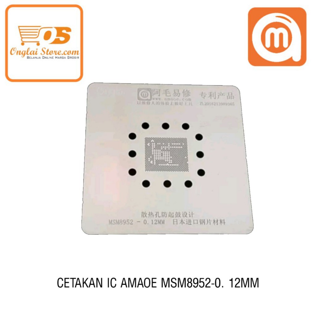 CETAKAN IC AMAOE MSM8952 - 0.12MM 