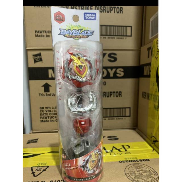 Beyblade Takara Tomy B-105 Balance A