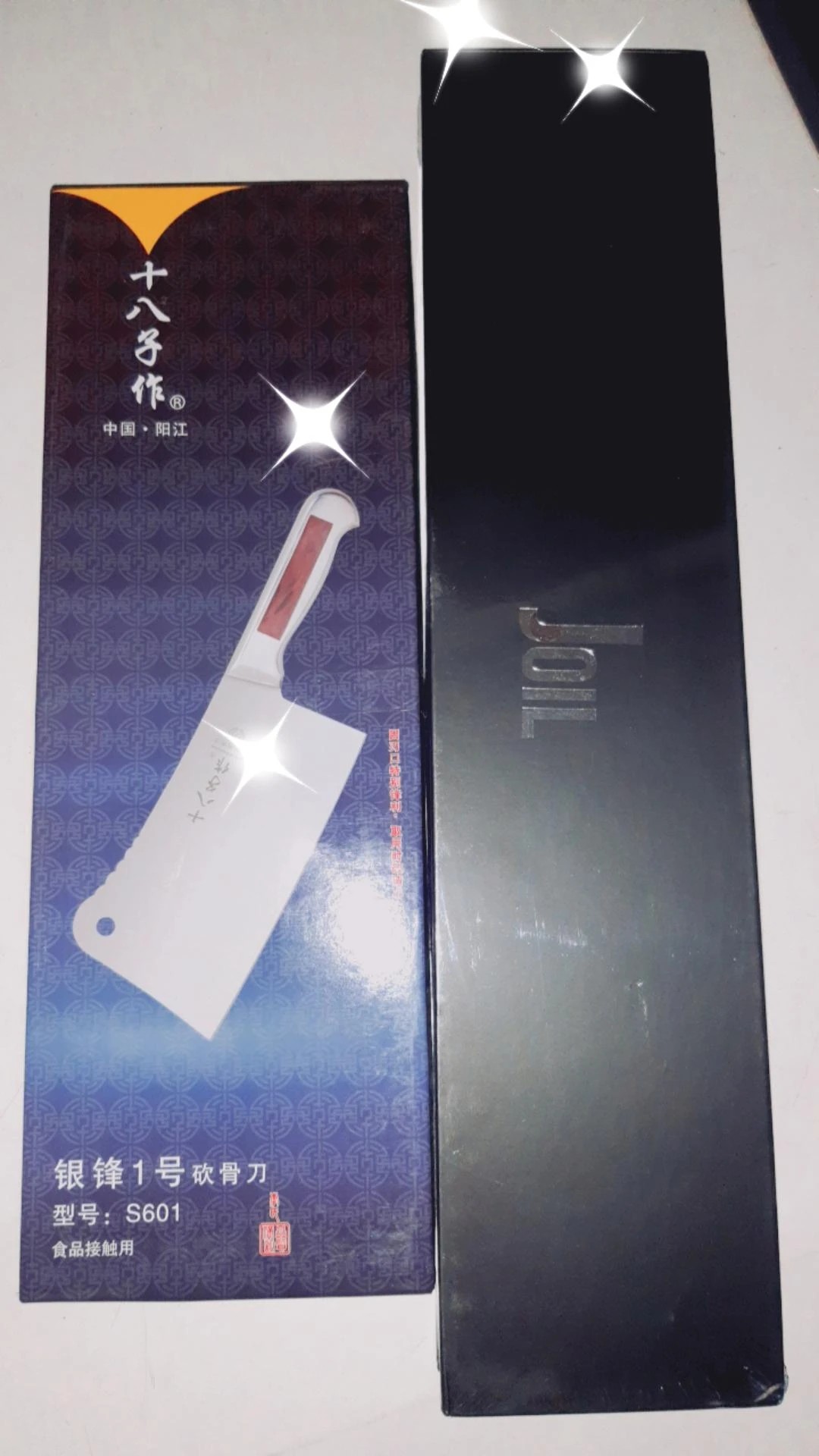 Pisau Daging Premium Pisau Dapur Chef Profesional Shibazi