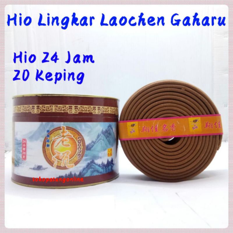 Hio Lingkar Gaharu Wu Chen 24jam