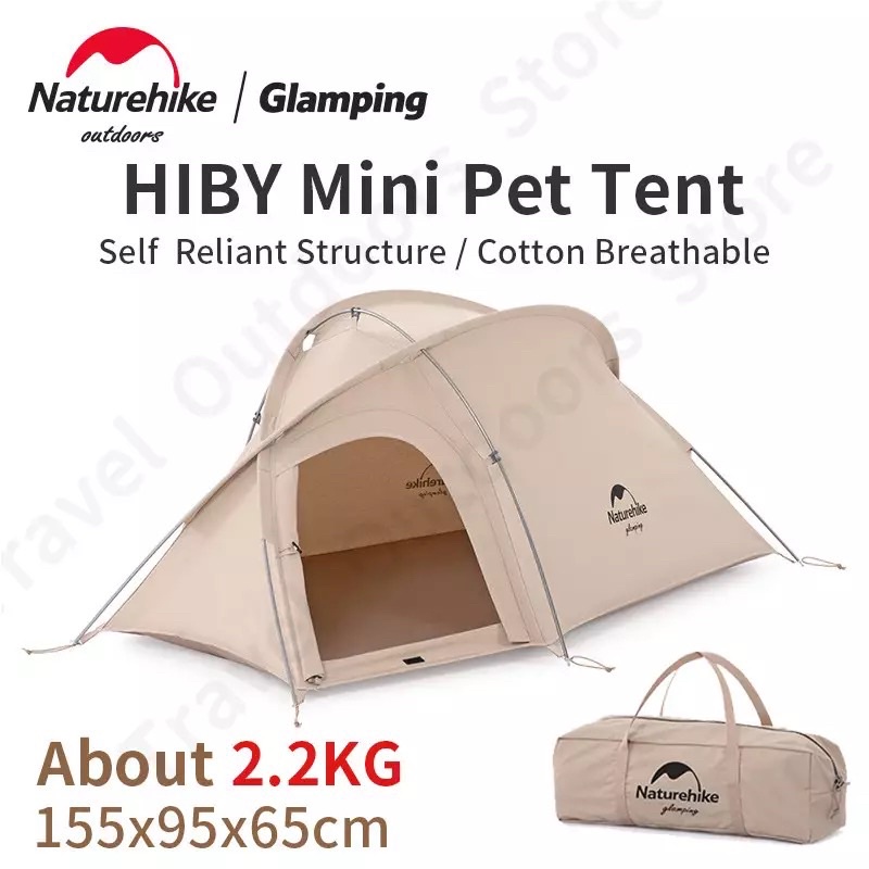 PET TENT MINI HIBY NATUREHIKE NH21ZP011