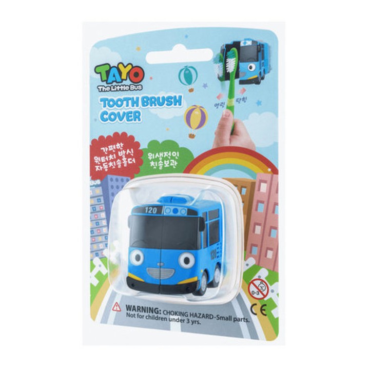 Flipper Toothbrush Cover (Tayo)