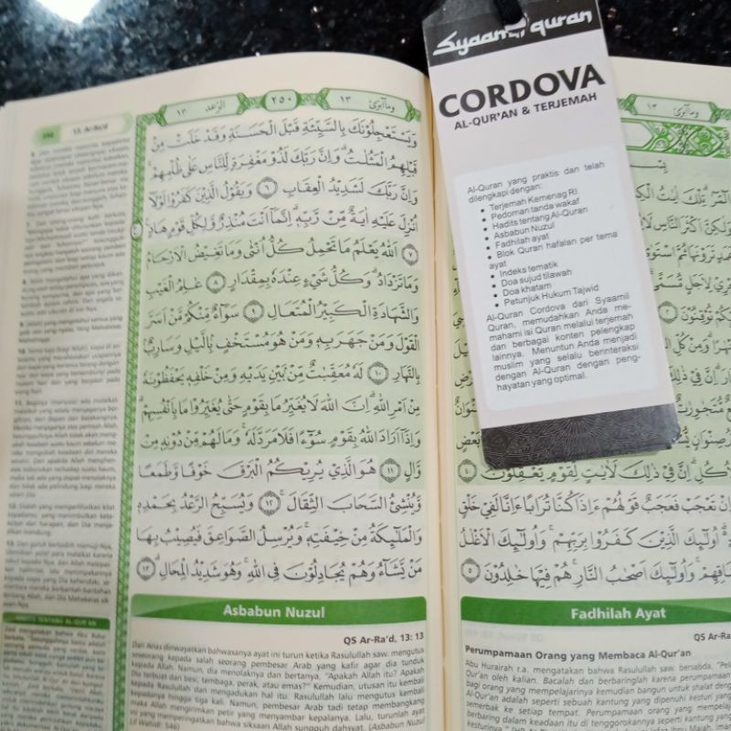 al quran syaamil cordovaA5 hc, al quran terjemah (15×21cm)