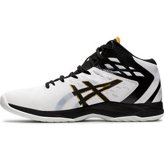  Sepatu  asics  V SWIFT  FF  MT 2 NEW 2021 Original Putih 