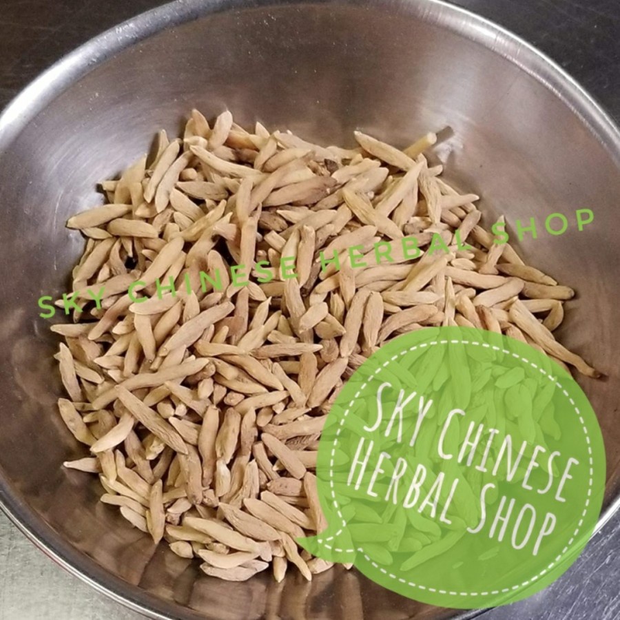 

(600 GRAM) Mai Dong / Mai Men Dong / Ophiopogon Tuber Radix 麦门冬