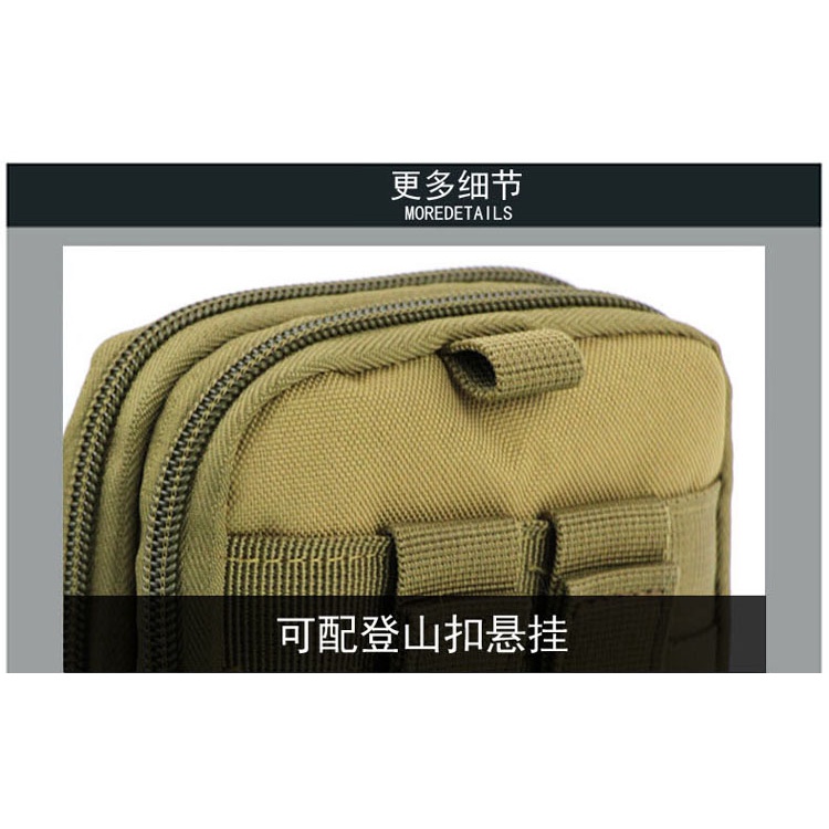 Tas Pinggang Hp Pria Import Waistbag Tactical Waist Bag Army Tas Hp Mini Multifungsi Macho / Tactical Pouch Molle Hunting Bags Belt Waist Bag / Outdoor Men Waist Pack Bum Bag Pouch Waterproof Tactical Military Sport Hunting Belt