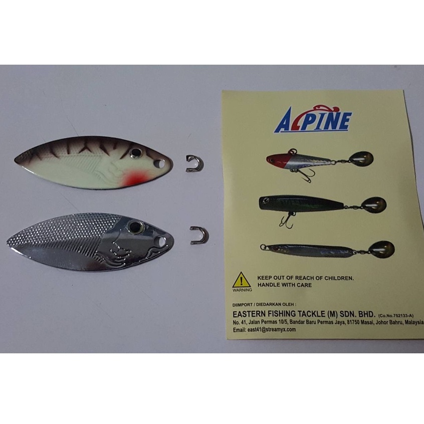 LURE SPINNER BLADE ALPINE ASB-03