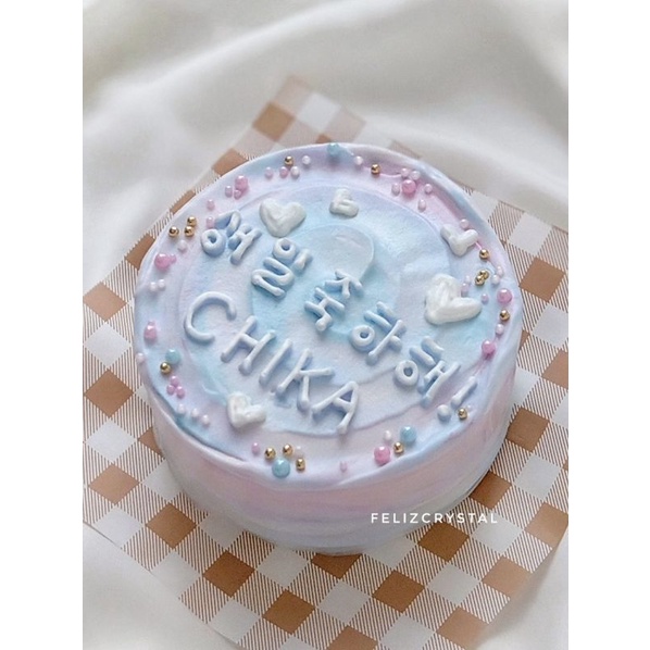 

Springkle Korean Bento Birthday Lettering Cake kue ulang tahun