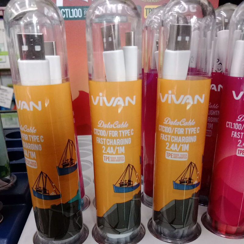 VIVAN KABEL DATA