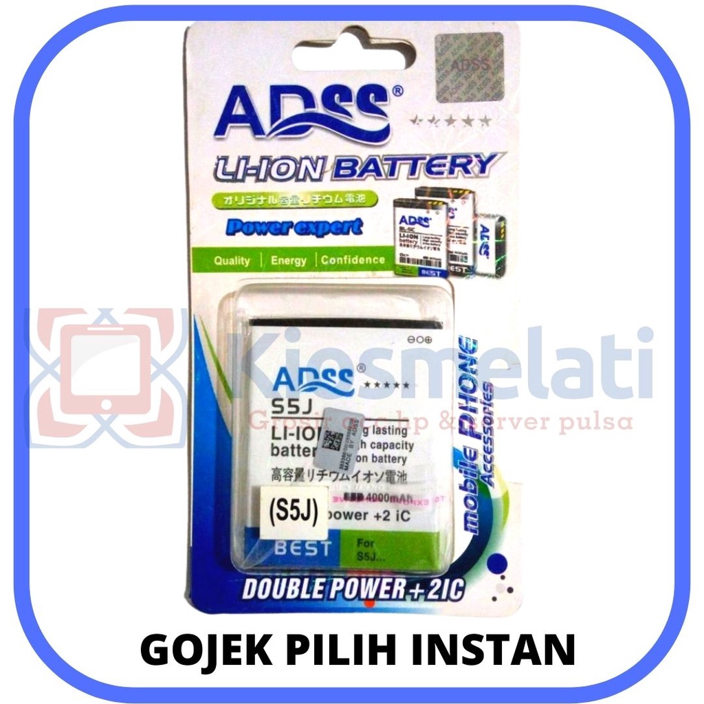 BATERAI ADSS ADVAN DOUBLE POWER + 2 iC Battery Dobel Power ADSS Advan S5J BATRE STRENGTH ADVAN S5F/B